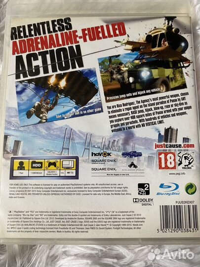 Игра Ps3 Just Cause 2