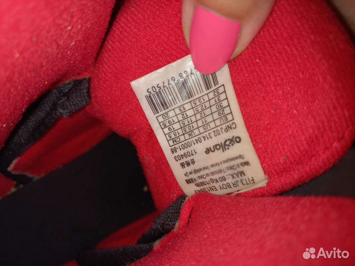 Роликовые коньки детские раздвижные