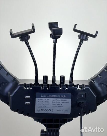 Кольцевая лампа 54см Rl 21