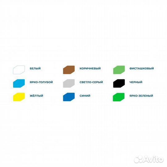 Bergauf PF-115 ярко-зеленая