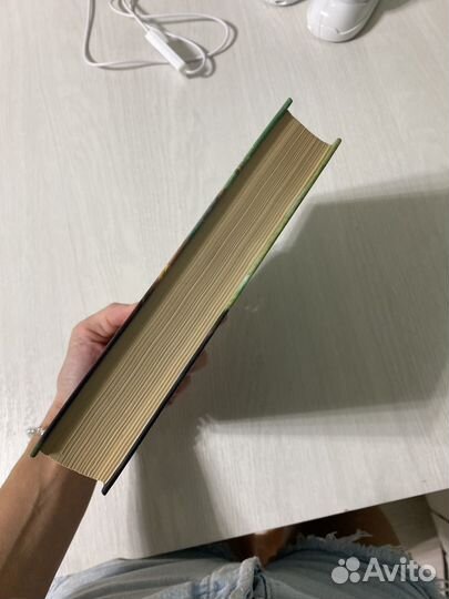 Гарри поттер и кубок огня росмэн