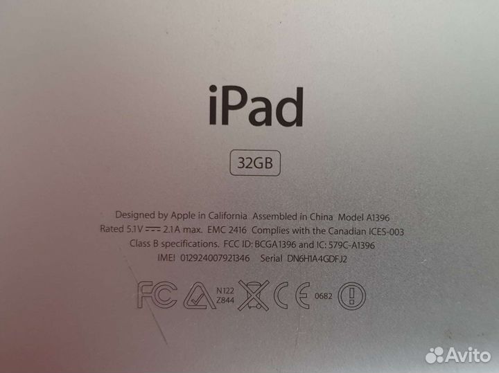 iPad