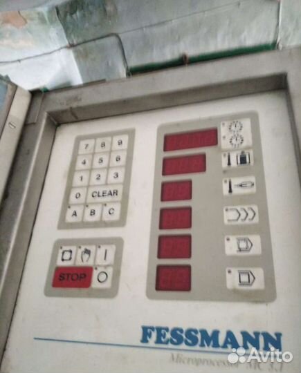 Оборудование для колбасы