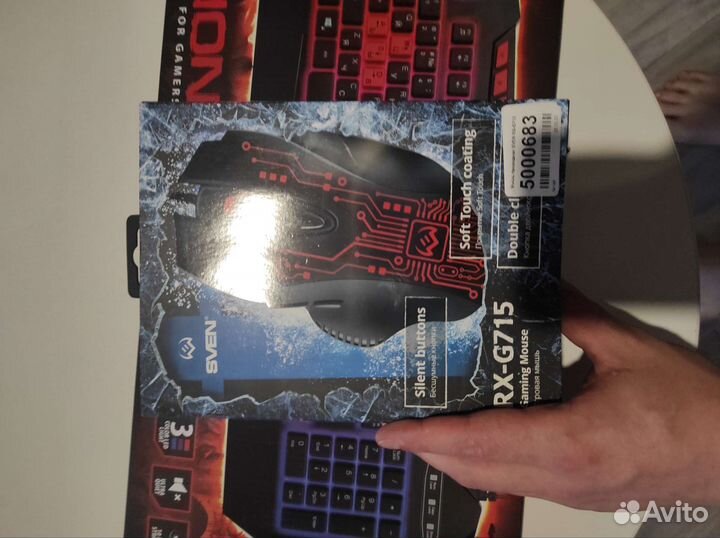 Клавиатура и мышка