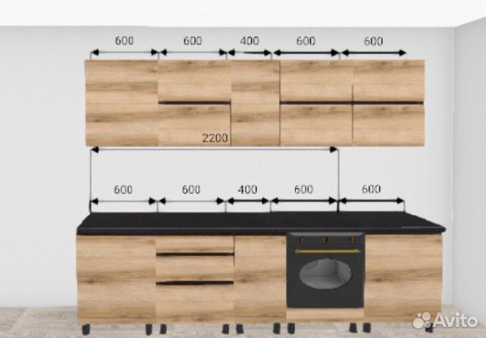 Кухня в наличии 280 см