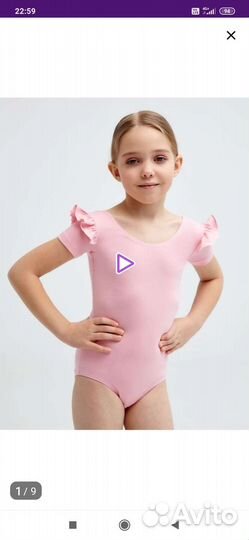 Купальник для девочки новый