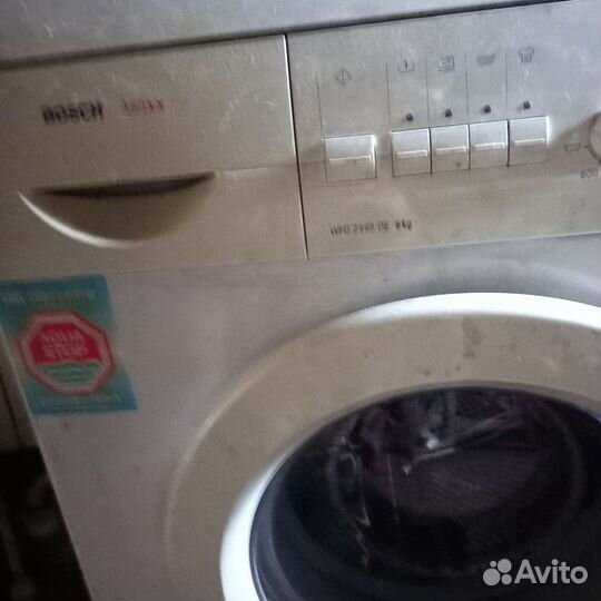 Стиральная машина бу bosch 7 кг