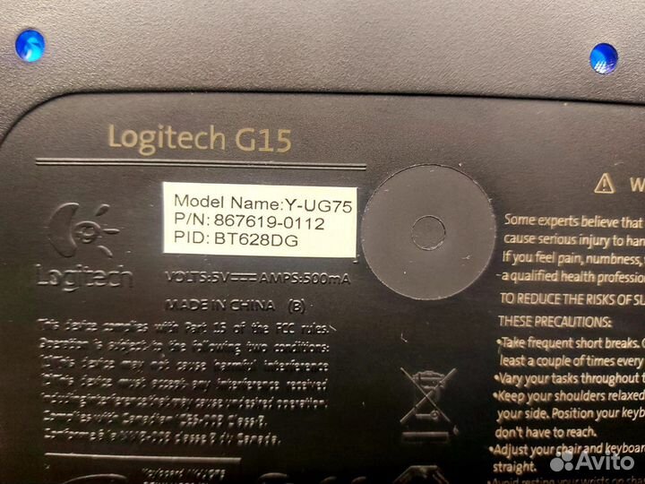 Игровая клавиатура Logitech G15