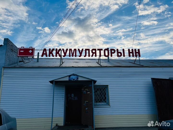 Аккумулятор 6ст 225 Man Volvo