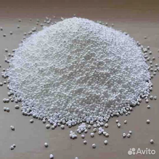 Кислородный пятновыводитель 