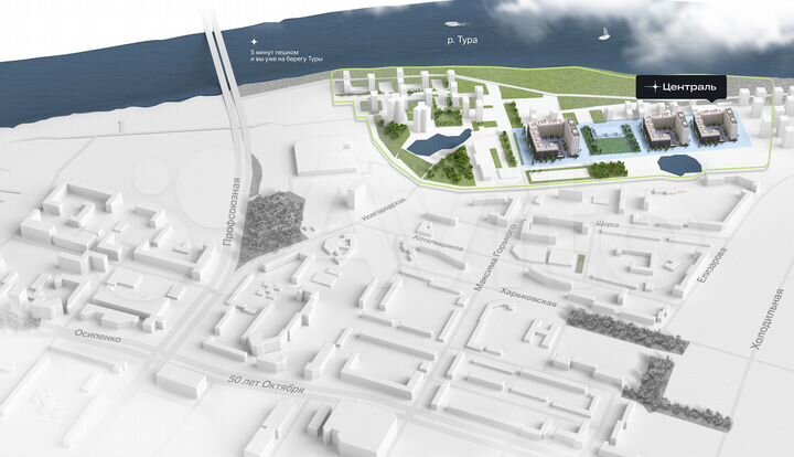 1-к. квартира, 32,3 м², 6/16 эт.