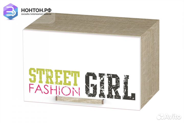 Антресоль Сенди girl