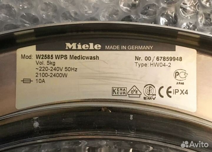 Шланг с аквастопом для стиральной машины miele