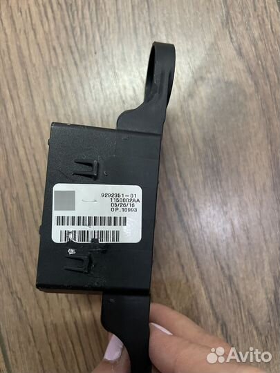 Распределитель тока BMW X6 F16