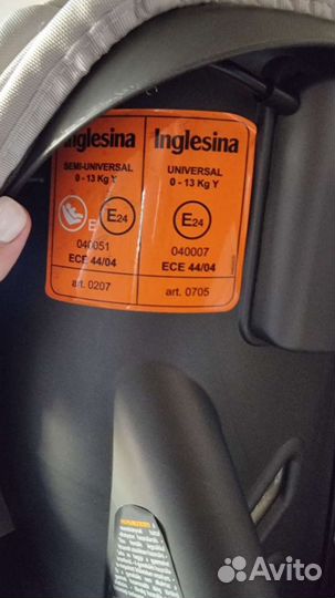 Автокресло переноска 0-13 кг Inglesina huggy multi