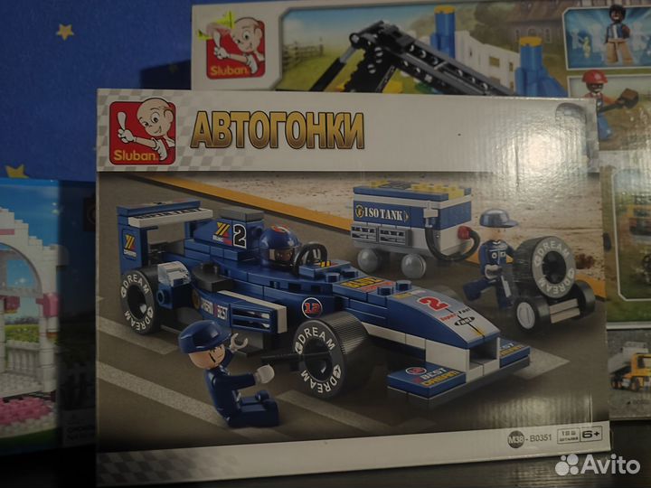 Конструктор детский