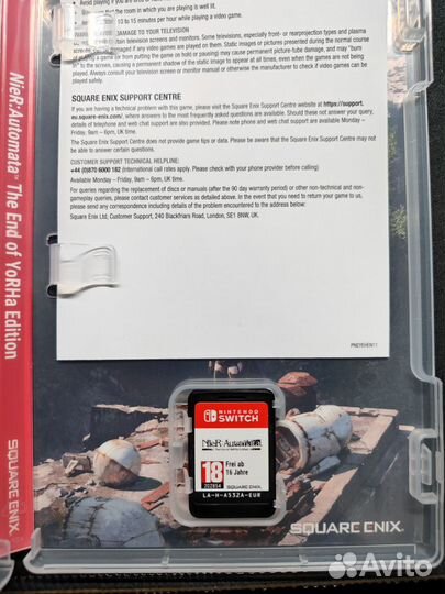 Nintendo Switch Nier Automata