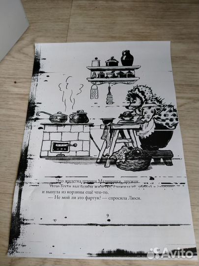 Принтер лазерный мфу samsung