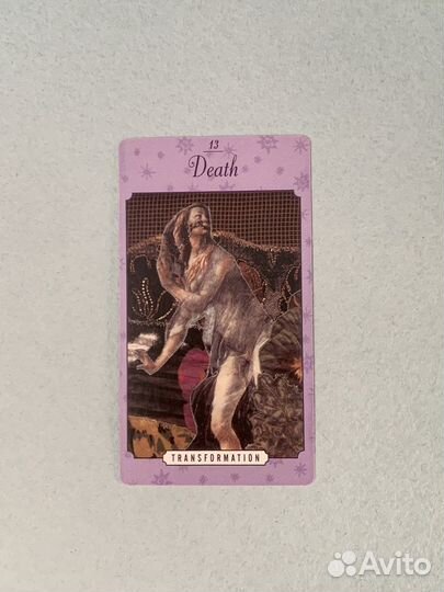 Карты Таро «Зачарованная любовь»