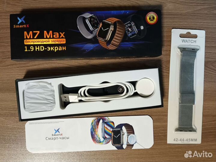 Смарт-часы M7 Max