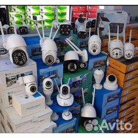 Самые продаваемые камеры видеонаблюдения Wi-Fi, IP