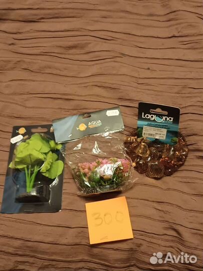 Аксессуары для аквариума