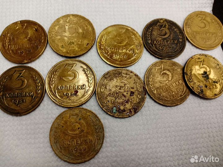 Набор монет СССР 3 копейки набор