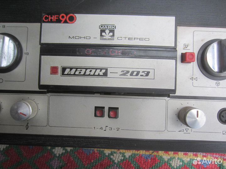 Маяк 203 Моно-Стерео