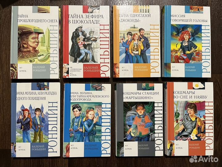 Детские книги: сказки, классика, детективы