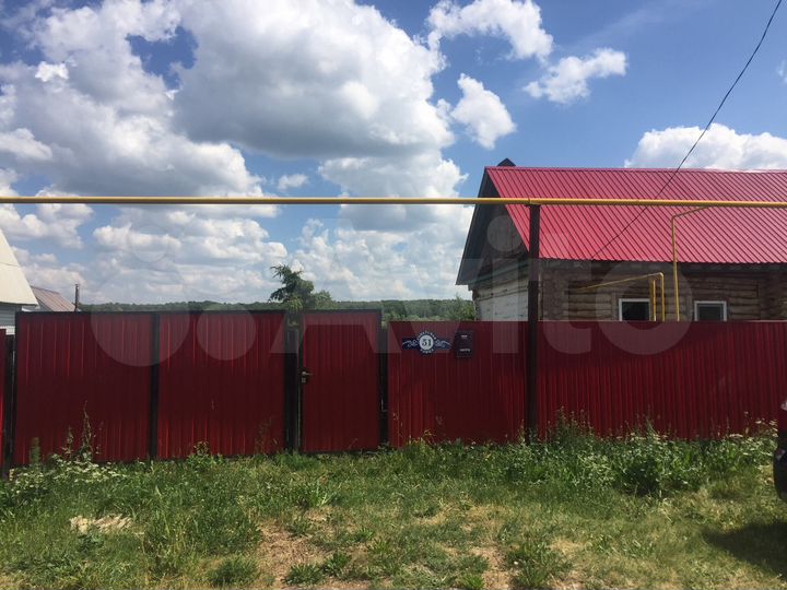 Все из деревни бугульма. Деревня Ефановка Бугульминский район. Березовка Бугульминский район. Деревня Ивановка Бугульминский район. Ефановка Бугульма