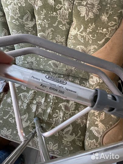 Ходули для взрослых