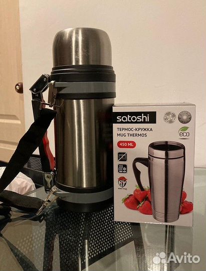 Термокружка новая, satoshi