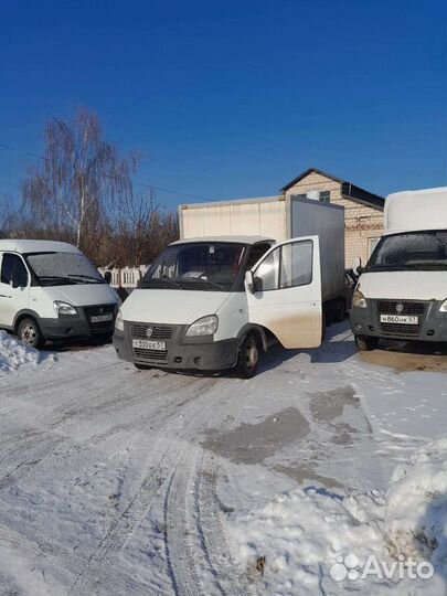 Грузоперевозки газель