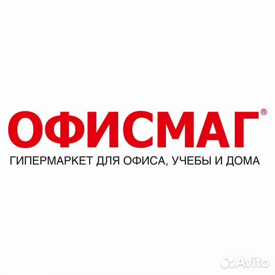 Продавец-консультант (трк Семья)