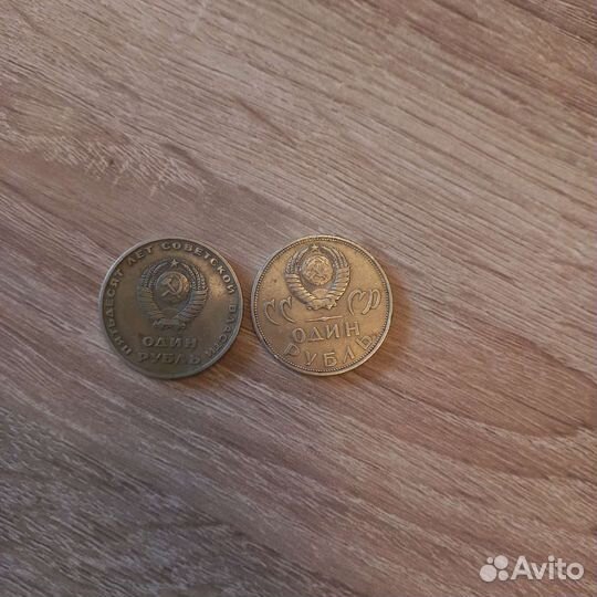 Продаю монеты