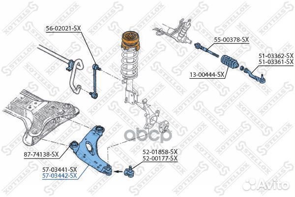 57-03442-SX рычаг передний нижний правый Renau