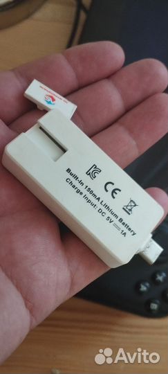 NS Atmosphere активатор Nintendo Switch