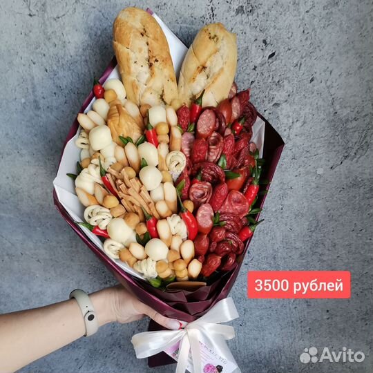 Съедобный букет /мужской подарок/ букет мужу, папе