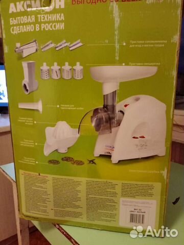 Мясорубка электрическая. Аксион 4102