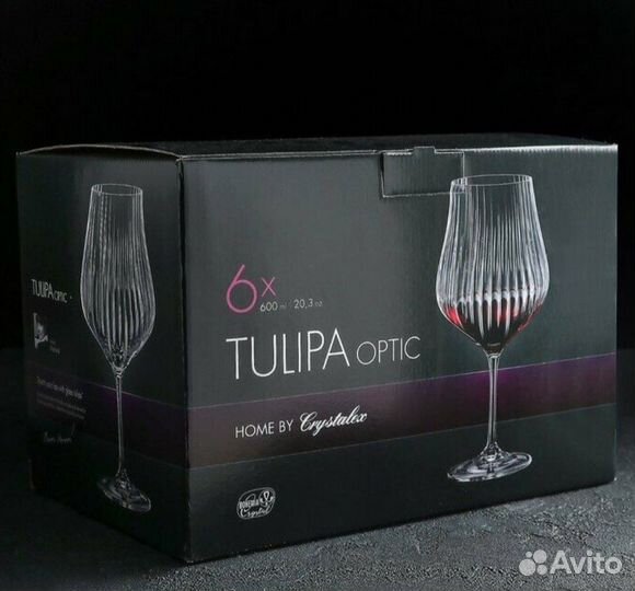 Бокалы для вина Tulipa