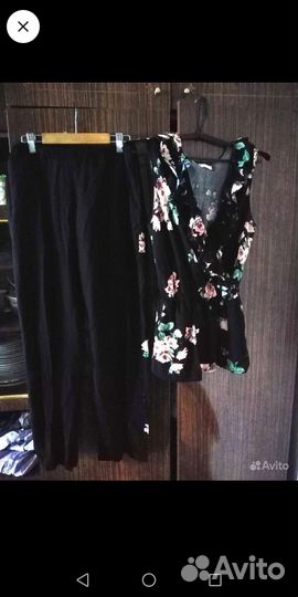 Костюм Турция