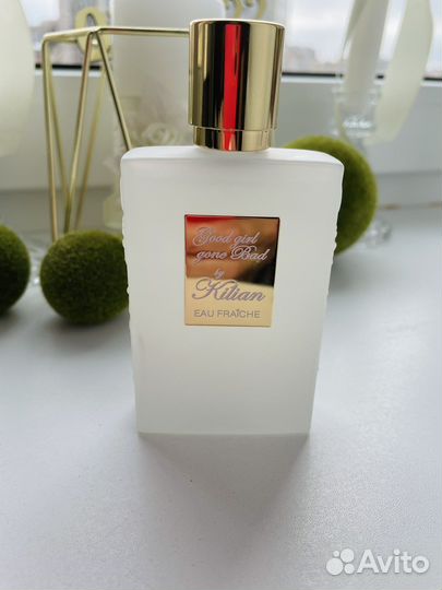 Good girl gone bad kilian 50 ml
