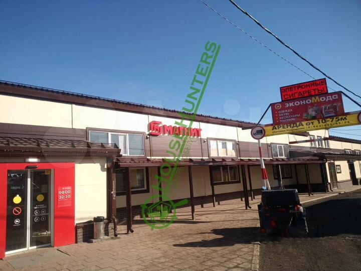 Городской посёлок Назия, проспект Школьный, 19В