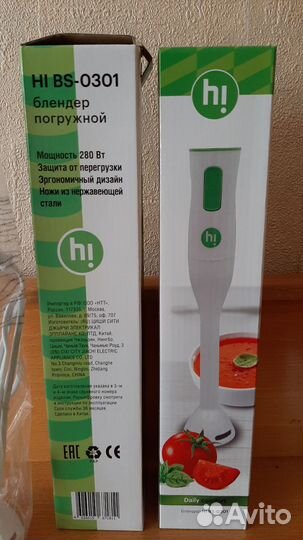 Блендер погружной новый