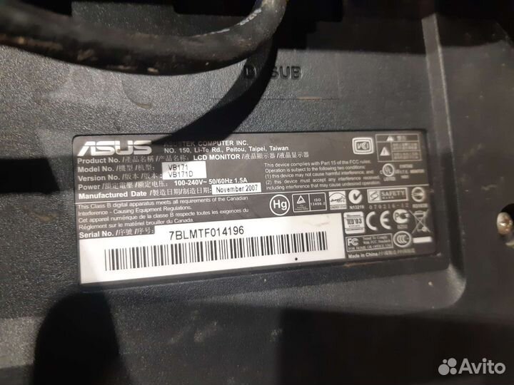 Монитор Asus 17 дюймов