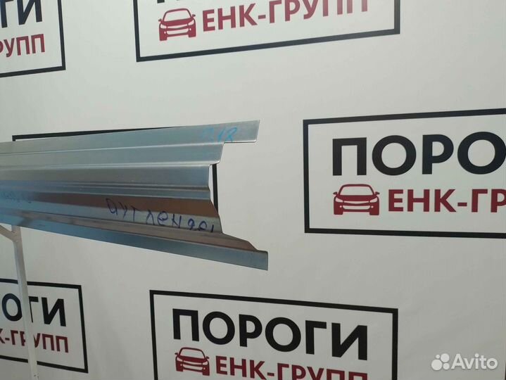 Пороги на все марки авто