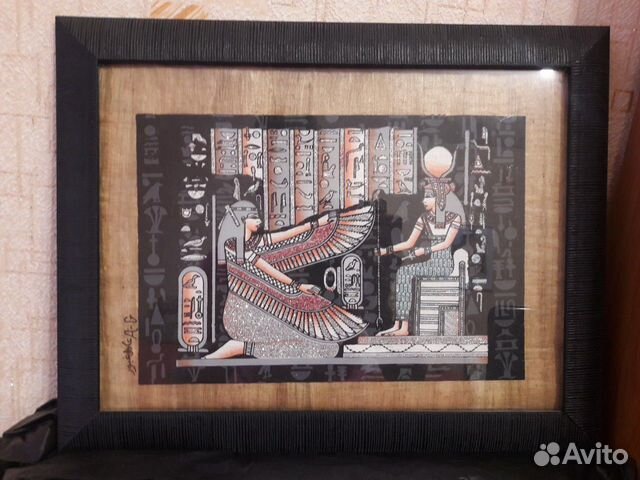 Папирус картина с Египта