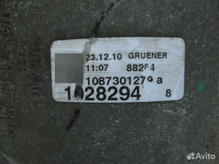 АКПП, Audi A8 2011