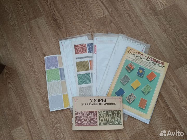 Вязальная машина silver reed 280+ажурная каретка