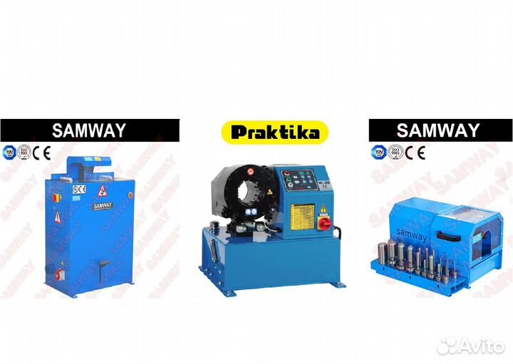 Линия для изготовления рвд YL-20 + C401 + 51ESC